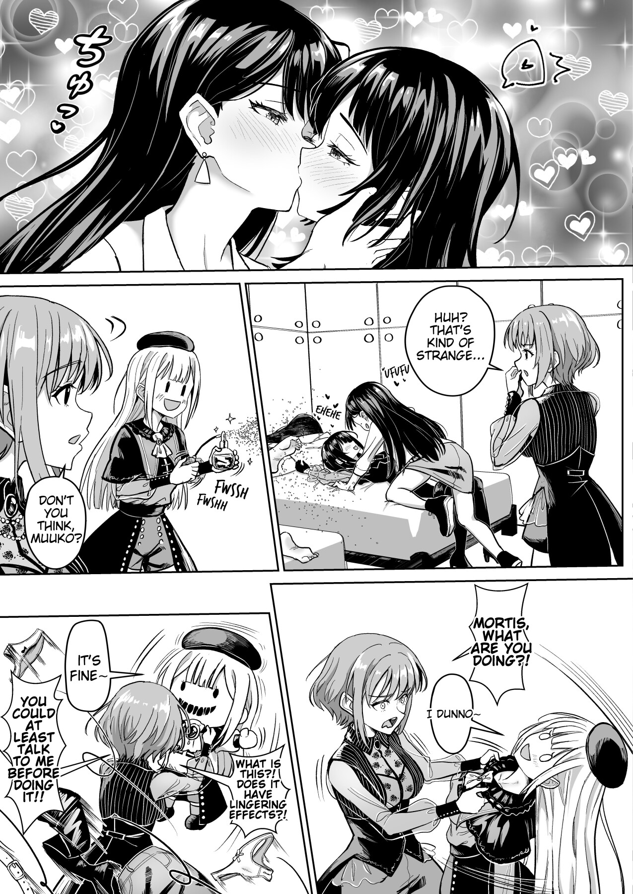 Hentai Manga Comic-Mortis's Member Friendship Plan H Edition-Read-16